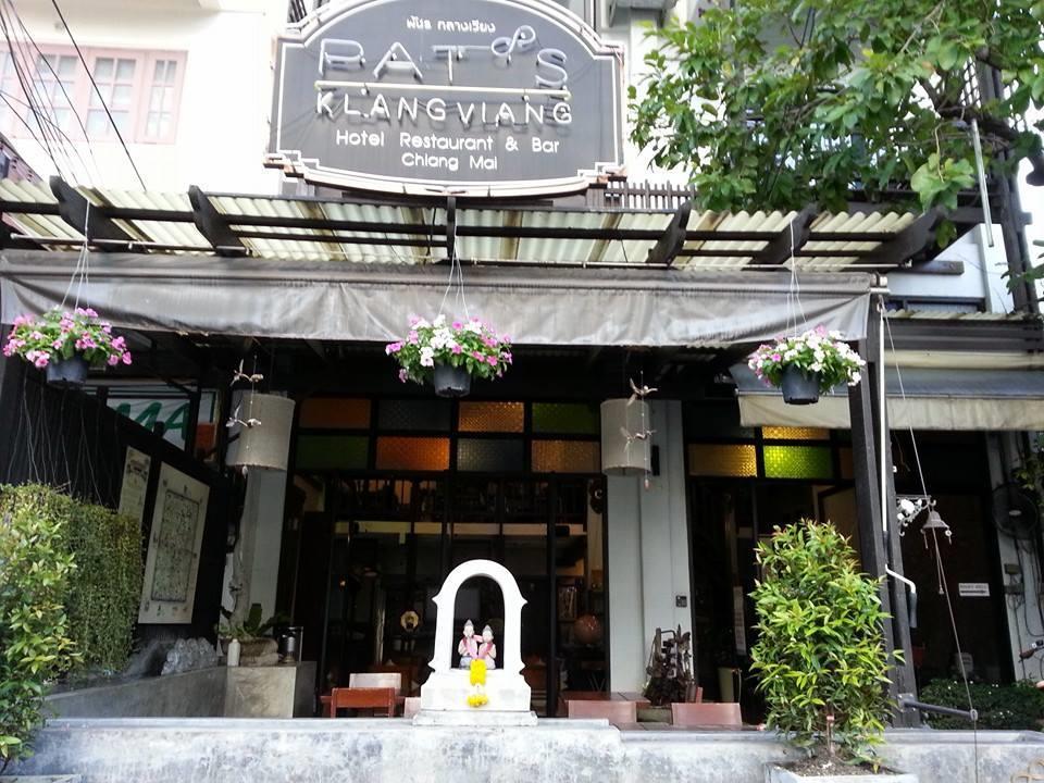 Oyo 391 Pat'S Klangviang Guesthouse Chiang Mai Exterior photo